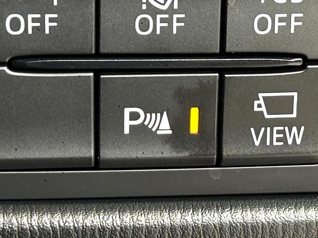 CX-5 25S スポーツアピアランス 10.25型マツダコネクト 全周囲カメラ 衝突被害軽減システム レーダークルーズ 禁煙車 ブラインドスポットモニター 電動リアゲート 置くだけ充電 本革シート シートヒーター LEDヘッド ETC(70枚目)