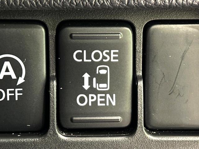 デイズルークス ハイウェイスター X 衝突被害軽減装置 両側スライド片側電動ドア 禁煙車 LEDヘッド 車線逸脱警報 オートライト オートエアコン 純正14インチアルミ CD プライバシーガラス 電動格納ミラー スマートキー(5枚目)