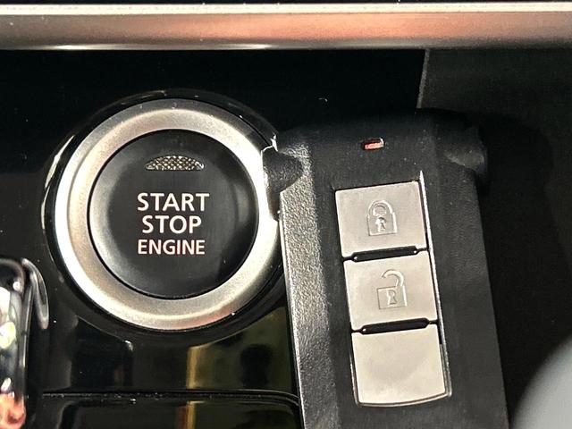 デイズルークス ハイウェイスター X 衝突被害軽減装置 両側スライド片側電動ドア 禁煙車 LEDヘッド 車線逸脱警報 オートライト オートエアコン 純正14インチアルミ CD プライバシーガラス 電動格納ミラー スマートキー(7枚目)