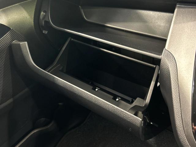 デイズルークス ハイウェイスター X 衝突被害軽減装置 両側スライド片側電動ドア 禁煙車 LEDヘッド 車線逸脱警報 オートライト オートエアコン 純正14インチアルミ CD プライバシーガラス 電動格納ミラー スマートキー(36枚目)