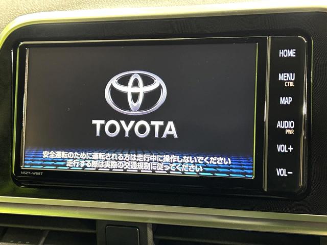 シエンタ G クエロ 両側電動スライドドア 純正ナビ バックカメラ セーフティセンス 禁煙車 ハーフレザーシート オートハイビーム LEDヘッド LEDフォグ オートライト ETC オートエアコン 車線逸脱警報(3枚目)