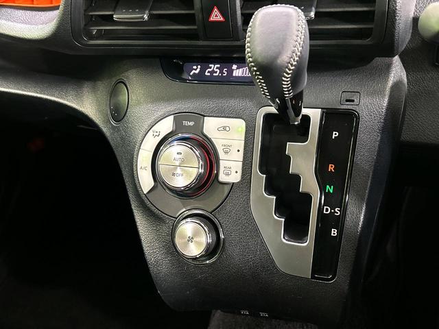シエンタ G クエロ 両側電動スライドドア 純正ナビ バックカメラ セーフティセンス 禁煙車 ハーフレザーシート オートハイビーム LEDヘッド LEDフォグ オートライト ETC オートエアコン 車線逸脱警報(25枚目)