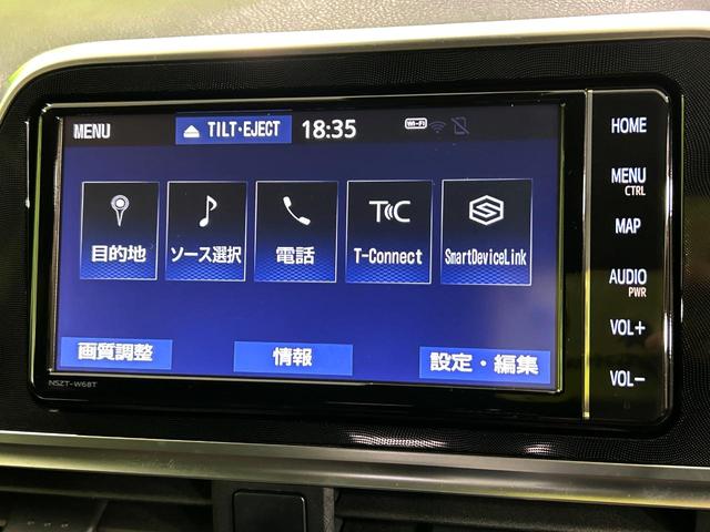 シエンタ G クエロ 両側電動スライドドア 純正ナビ バックカメラ セーフティセンス 禁煙車 ハーフレザーシート オートハイビーム LEDヘッド LEDフォグ オートライト ETC オートエアコン 車線逸脱警報(26枚目)