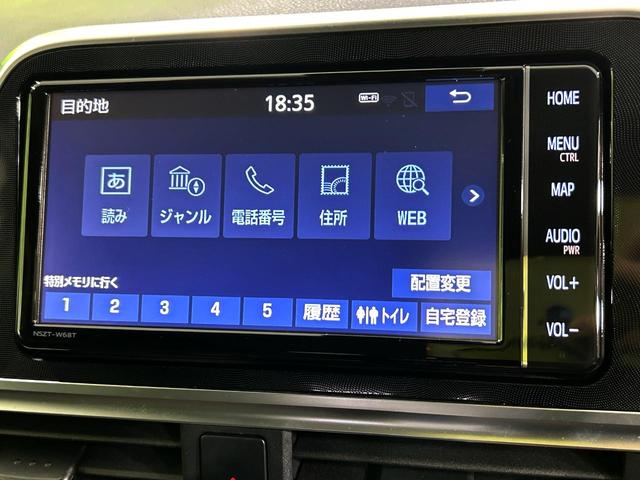 シエンタ G クエロ 両側電動スライドドア 純正ナビ バックカメラ セーフティセンス 禁煙車 ハーフレザーシート オートハイビーム LEDヘッド LEDフォグ オートライト ETC オートエアコン 車線逸脱警報(27枚目)