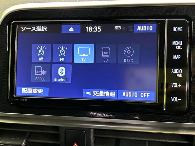 シエンタ G クエロ 両側電動スライドドア 純正ナビ バックカメラ セーフティセンス 禁煙車 ハーフレザーシート オートハイビーム LEDヘッド LEDフォグ オートライト ETC オートエアコン 車線逸脱警報(28枚目)