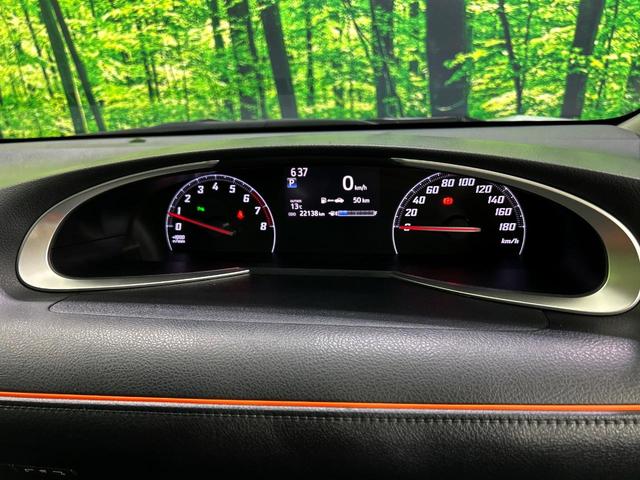 シエンタ G クエロ 両側電動スライドドア 純正ナビ バックカメラ セーフティセンス 禁煙車 ハーフレザーシート オートハイビーム LEDヘッド LEDフォグ オートライト ETC オートエアコン 車線逸脱警報(29枚目)