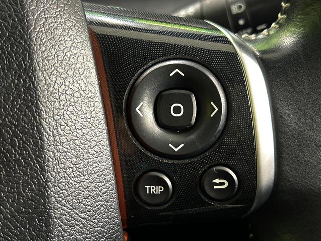 シエンタ G クエロ 両側電動スライドドア 純正ナビ バックカメラ セーフティセンス 禁煙車 ハーフレザーシート オートハイビーム LEDヘッド LEDフォグ オートライト ETC オートエアコン 車線逸脱警報(32枚目)