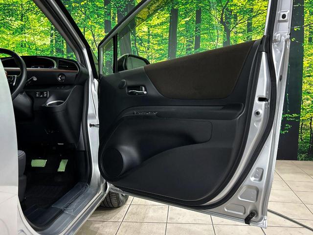 シエンタ G クエロ 両側電動スライドドア 純正ナビ バックカメラ セーフティセンス 禁煙車 ハーフレザーシート オートハイビーム LEDヘッド LEDフォグ オートライト ETC オートエアコン 車線逸脱警報(34枚目)