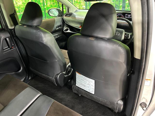 シエンタ G クエロ 両側電動スライドドア 純正ナビ バックカメラ セーフティセンス 禁煙車 ハーフレザーシート オートハイビーム LEDヘッド LEDフォグ オートライト ETC オートエアコン 車線逸脱警報(37枚目)