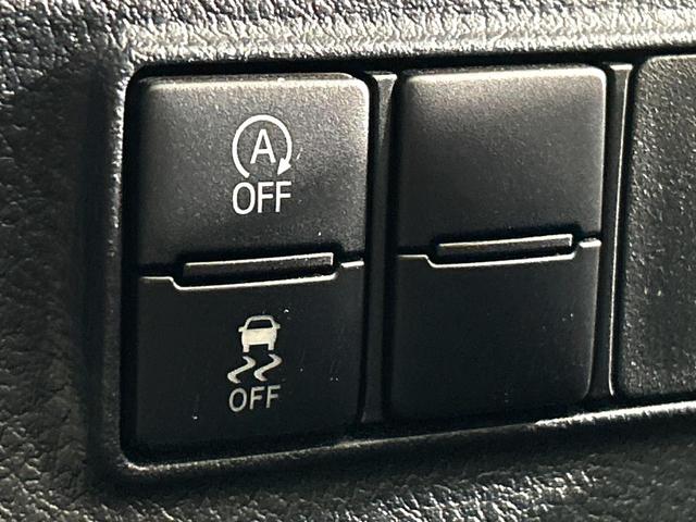 シエンタ G クエロ 両側電動スライドドア 純正ナビ バックカメラ セーフティセンス 禁煙車 ハーフレザーシート オートハイビーム LEDヘッド LEDフォグ オートライト ETC オートエアコン 車線逸脱警報(44枚目)