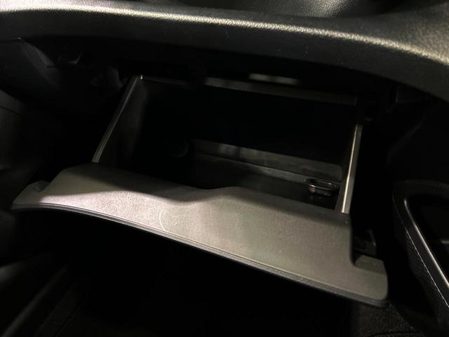 シエンタ G クエロ 両側電動スライドドア 純正ナビ バックカメラ セーフティセンス 禁煙車 ハーフレザーシート オートハイビーム LEDヘッド LEDフォグ オートライト ETC オートエアコン 車線逸脱警報(46枚目)