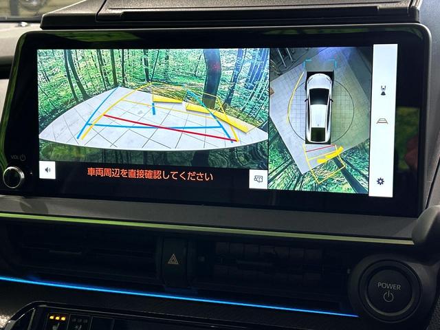 プリウス Ｚ　ガラスルーフ　１２．３型ディスプレイオーディオ　全周囲カメラ　セーフティセンス　１００Ｖ電源　レーダークルーズ　禁煙車　電動リアゲート　シートベンチレーション　パワーシート　ブラインドスポットモニター（5枚目）