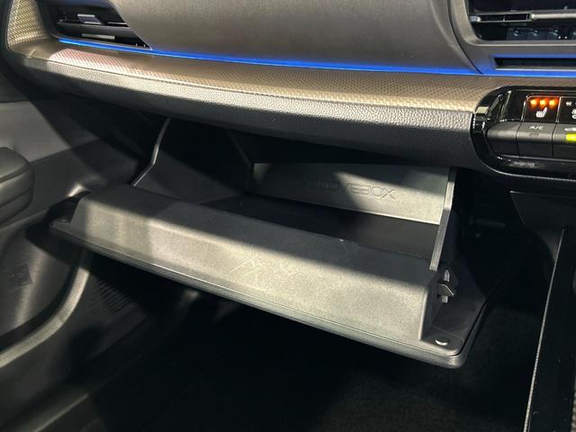 プリウス Ｚ　ガラスルーフ　１２．３型ディスプレイオーディオ　全周囲カメラ　セーフティセンス　１００Ｖ電源　レーダークルーズ　禁煙車　電動リアゲート　シートベンチレーション　パワーシート　ブラインドスポットモニター（46枚目）