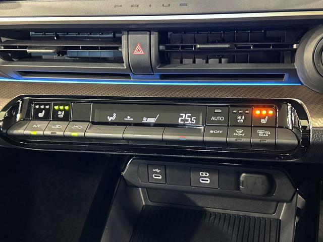 プリウス Ｚ　ガラスルーフ　１２．３型ディスプレイオーディオ　全周囲カメラ　セーフティセンス　１００Ｖ電源　レーダークルーズ　禁煙車　電動リアゲート　シートベンチレーション　パワーシート　ブラインドスポットモニター（51枚目）