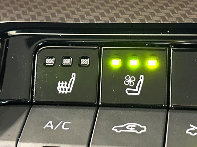 プリウス Ｚ　ガラスルーフ　１２．３型ディスプレイオーディオ　全周囲カメラ　セーフティセンス　１００Ｖ電源　レーダークルーズ　禁煙車　電動リアゲート　シートベンチレーション　パワーシート　ブラインドスポットモニター（52枚目）