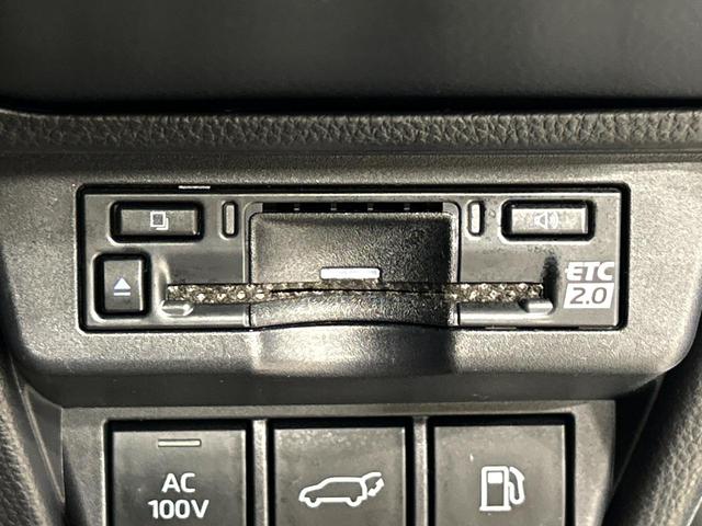 プリウス Ｚ　ガラスルーフ　１２．３型ディスプレイオーディオ　全周囲カメラ　セーフティセンス　１００Ｖ電源　レーダークルーズ　禁煙車　電動リアゲート　シートベンチレーション　パワーシート　ブラインドスポットモニター（65枚目）