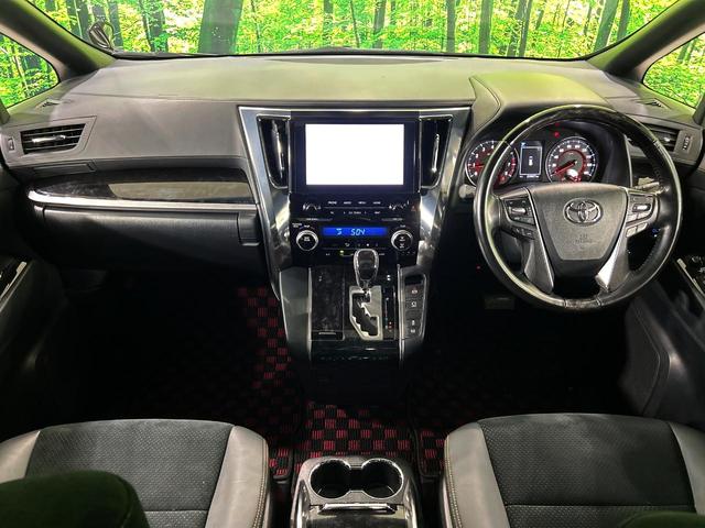 アルファード 2.5S タイプゴールド サンルーフ メーカー9型ディスプレイ 両側電動スライドドア 後席モニター バックカメラ 100V電源 レーダークルーズ 3眼LEDヘッド 禁煙車 ハーフレザーシート ETC CD・DVD再生(2枚目)