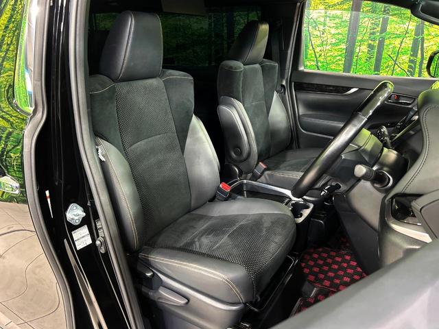 アルファード 2.5S タイプゴールド サンルーフ メーカー9型ディスプレイ 両側電動スライドドア 後席モニター バックカメラ 100V電源 レーダークルーズ 3眼LEDヘッド 禁煙車 ハーフレザーシート ETC CD・DVD再生(8枚目)