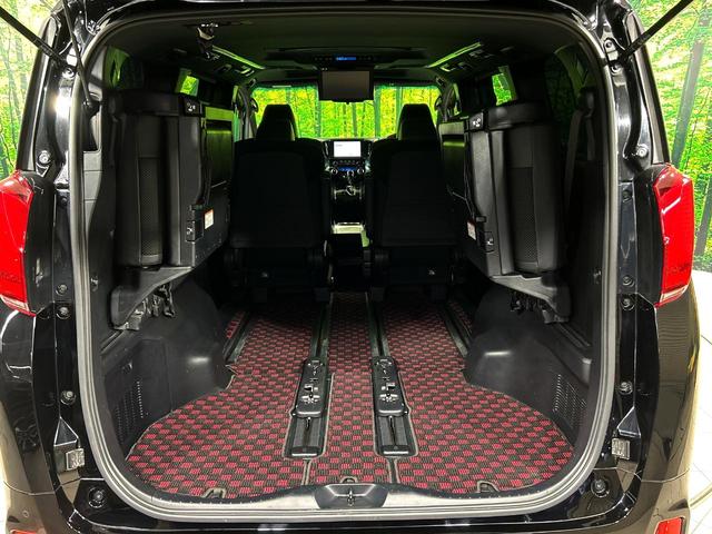 アルファード 2.5S タイプゴールド サンルーフ メーカー9型ディスプレイ 両側電動スライドドア 後席モニター バックカメラ 100V電源 レーダークルーズ 3眼LEDヘッド 禁煙車 ハーフレザーシート ETC CD・DVD再生(11枚目)