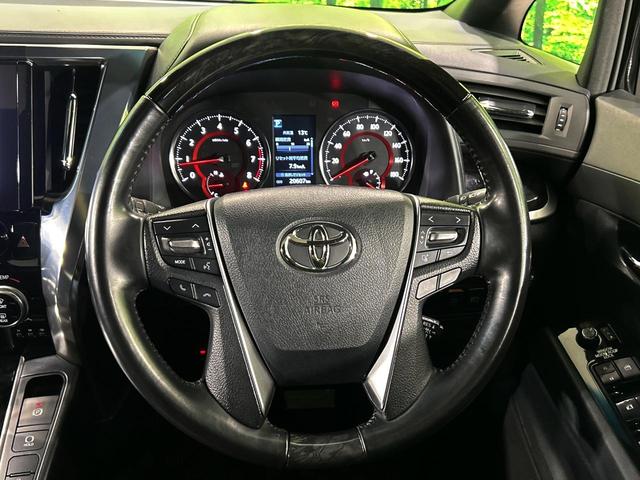 アルファード 2.5S タイプゴールド サンルーフ メーカー9型ディスプレイ 両側電動スライドドア 後席モニター バックカメラ 100V電源 レーダークルーズ 3眼LEDヘッド 禁煙車 ハーフレザーシート ETC CD・DVD再生(12枚目)