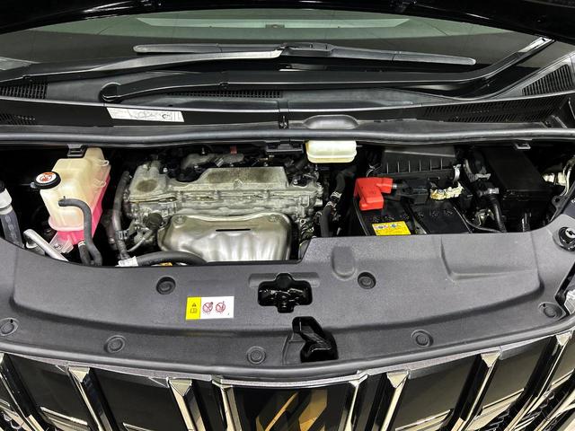 アルファード 2.5S タイプゴールド サンルーフ メーカー9型ディスプレイ 両側電動スライドドア 後席モニター バックカメラ 100V電源 レーダークルーズ 3眼LEDヘッド 禁煙車 ハーフレザーシート ETC CD・DVD再生(19枚目)
