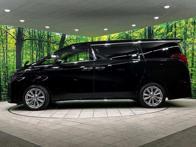 アルファード 2.5S タイプゴールド サンルーフ メーカー9型ディスプレイ 両側電動スライドドア 後席モニター バックカメラ 100V電源 レーダークルーズ 3眼LEDヘッド 禁煙車 ハーフレザーシート ETC CD・DVD再生(26枚目)