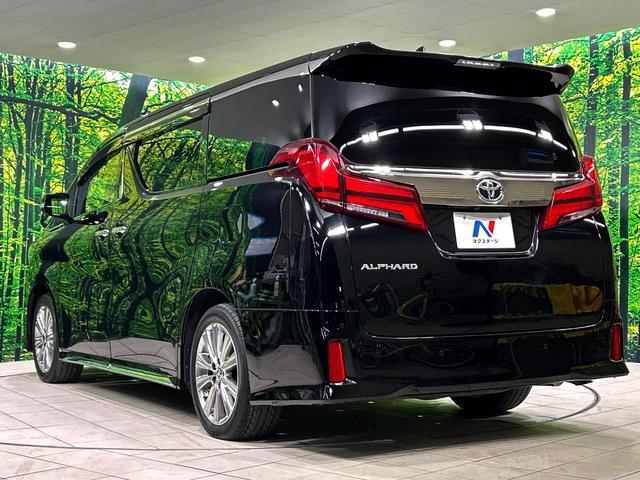 アルファード 2.5S タイプゴールド サンルーフ メーカー9型ディスプレイ 両側電動スライドドア 後席モニター バックカメラ 100V電源 レーダークルーズ 3眼LEDヘッド 禁煙車 ハーフレザーシート ETC CD・DVD再生(27枚目)