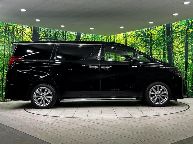 アルファード 2.5S タイプゴールド サンルーフ メーカー9型ディスプレイ 両側電動スライドドア 後席モニター バックカメラ 100V電源 レーダークルーズ 3眼LEDヘッド 禁煙車 ハーフレザーシート ETC CD・DVD再生(28枚目)