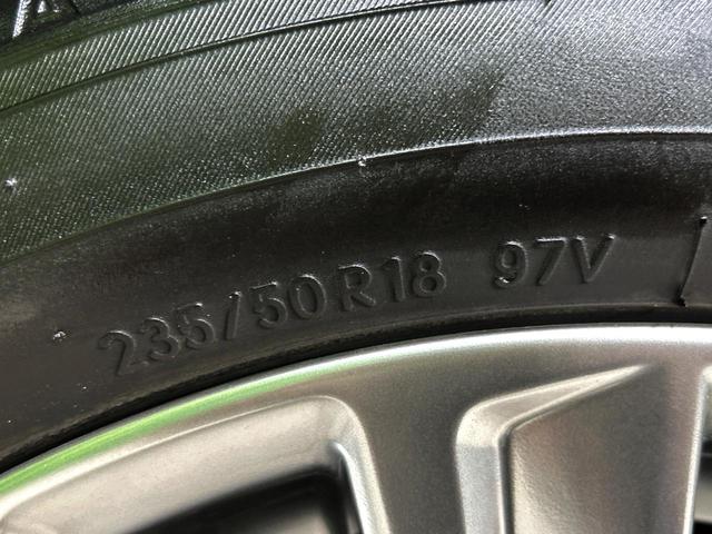 アルファード 2.5S タイプゴールド サンルーフ メーカー9型ディスプレイ 両側電動スライドドア 後席モニター バックカメラ 100V電源 レーダークルーズ 3眼LEDヘッド 禁煙車 ハーフレザーシート ETC CD・DVD再生(33枚目)