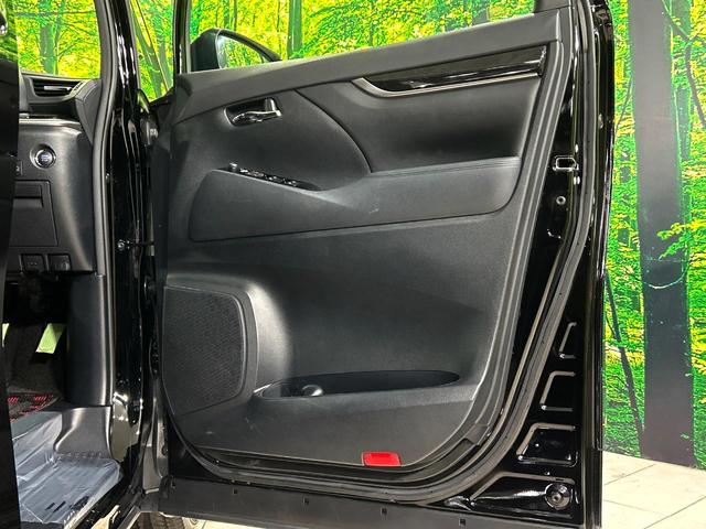 アルファード 2.5S タイプゴールド サンルーフ メーカー9型ディスプレイ 両側電動スライドドア 後席モニター バックカメラ 100V電源 レーダークルーズ 3眼LEDヘッド 禁煙車 ハーフレザーシート ETC CD・DVD再生(36枚目)