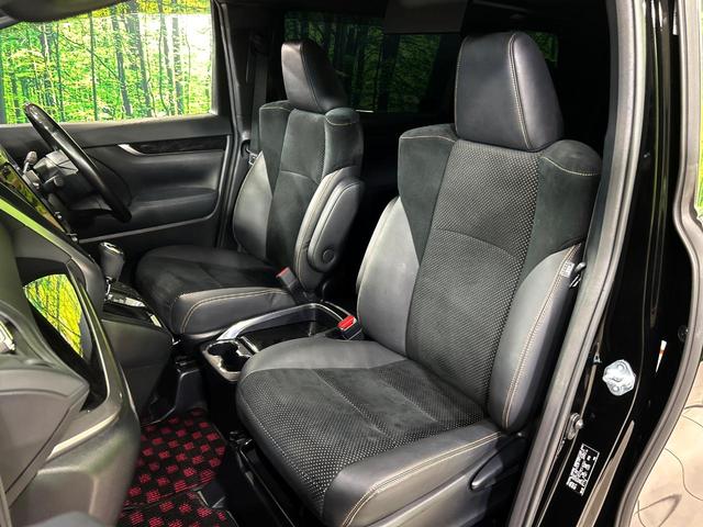 アルファード 2.5S タイプゴールド サンルーフ メーカー9型ディスプレイ 両側電動スライドドア 後席モニター バックカメラ 100V電源 レーダークルーズ 3眼LEDヘッド 禁煙車 ハーフレザーシート ETC CD・DVD再生(37枚目)