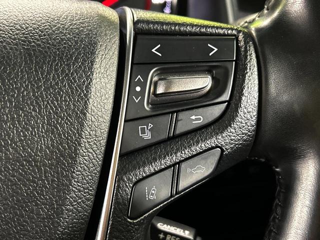 アルファード 2.5S タイプゴールド サンルーフ メーカー9型ディスプレイ 両側電動スライドドア 後席モニター バックカメラ 100V電源 レーダークルーズ 3眼LEDヘッド 禁煙車 ハーフレザーシート ETC CD・DVD再生(50枚目)