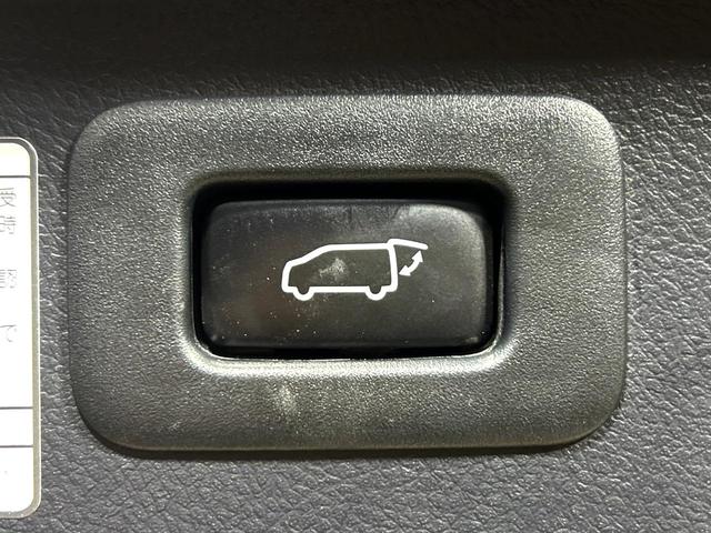 アルファード 2.5S タイプゴールド サンルーフ メーカー9型ディスプレイ 両側電動スライドドア 後席モニター バックカメラ 100V電源 レーダークルーズ 3眼LEDヘッド 禁煙車 ハーフレザーシート ETC CD・DVD再生(54枚目)