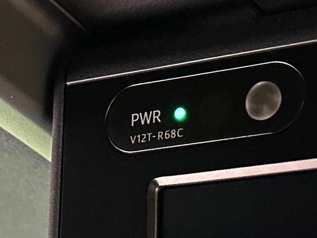 アルファード 2.5S タイプゴールド サンルーフ メーカー9型ディスプレイ 両側電動スライドドア 後席モニター バックカメラ 100V電源 レーダークルーズ 3眼LEDヘッド 禁煙車 ハーフレザーシート ETC CD・DVD再生(55枚目)