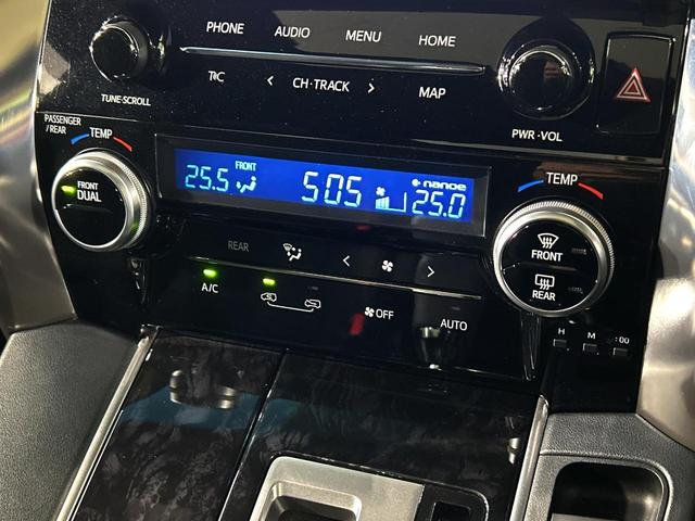 アルファード 2.5S タイプゴールド サンルーフ メーカー9型ディスプレイ 両側電動スライドドア 後席モニター バックカメラ 100V電源 レーダークルーズ 3眼LEDヘッド 禁煙車 ハーフレザーシート ETC CD・DVD再生(56枚目)