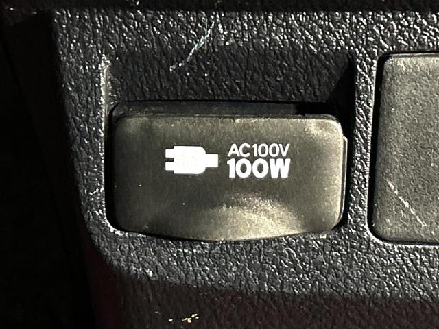 アルファード 2.5S タイプゴールド サンルーフ メーカー9型ディスプレイ 両側電動スライドドア 後席モニター バックカメラ 100V電源 レーダークルーズ 3眼LEDヘッド 禁煙車 ハーフレザーシート ETC CD・DVD再生(58枚目)