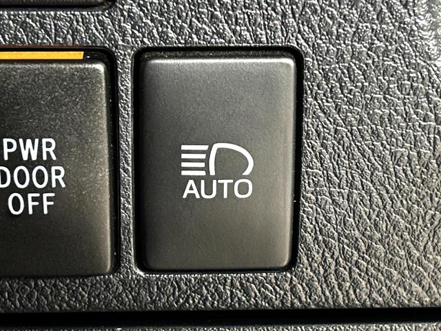 アルファード 2.5S タイプゴールド サンルーフ メーカー9型ディスプレイ 両側電動スライドドア 後席モニター バックカメラ 100V電源 レーダークルーズ 3眼LEDヘッド 禁煙車 ハーフレザーシート ETC CD・DVD再生(63枚目)