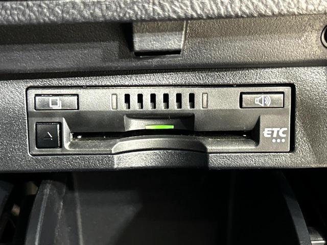 アルファード 2.5S タイプゴールド サンルーフ メーカー9型ディスプレイ 両側電動スライドドア 後席モニター バックカメラ 100V電源 レーダークルーズ 3眼LEDヘッド 禁煙車 ハーフレザーシート ETC CD・DVD再生(64枚目)