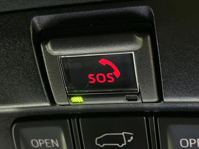 アルファード 2.5S タイプゴールド サンルーフ メーカー9型ディスプレイ 両側電動スライドドア 後席モニター バックカメラ 100V電源 レーダークルーズ 3眼LEDヘッド 禁煙車 ハーフレザーシート ETC CD・DVD再生(66枚目)