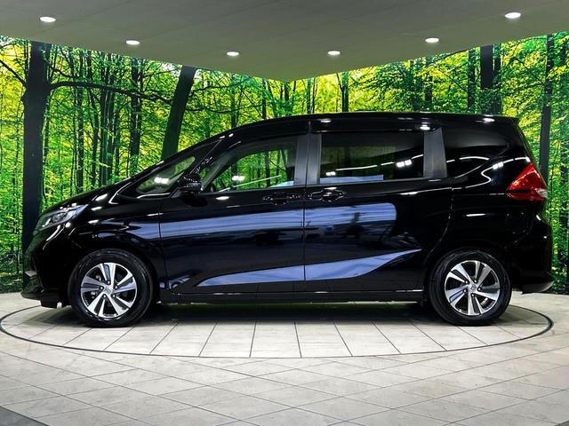 フリード G・ホンダセンシング 純正9インチナビ 両側電動スライドドア ホンダセンシング アダプティブクルーズ バックカメラ シートヒーター 禁煙車 ハーフレザーシート LEDヘッド ETC オートライト スマートキー(26枚目)