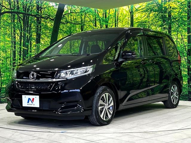 フリード G・ホンダセンシング 純正9インチナビ 両側電動スライドドア ホンダセンシング アダプティブクルーズ バックカメラ シートヒーター 禁煙車 ハーフレザーシート LEDヘッド ETC オートライト スマートキー(27枚目)