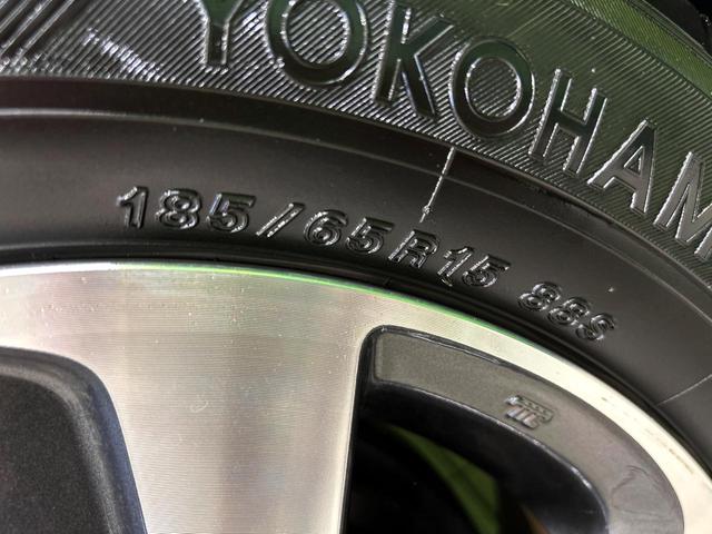 フリード G・ホンダセンシング 純正9インチナビ 両側電動スライドドア ホンダセンシング アダプティブクルーズ バックカメラ シートヒーター 禁煙車 ハーフレザーシート LEDヘッド ETC オートライト スマートキー(31枚目)