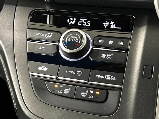 フリード G・ホンダセンシング 純正9インチナビ 両側電動スライドドア ホンダセンシング アダプティブクルーズ バックカメラ シートヒーター 禁煙車 ハーフレザーシート LEDヘッド ETC オートライト スマートキー(35枚目)