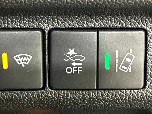 フリード G・ホンダセンシング 純正9インチナビ 両側電動スライドドア ホンダセンシング アダプティブクルーズ バックカメラ シートヒーター 禁煙車 ハーフレザーシート LEDヘッド ETC オートライト スマートキー(40枚目)