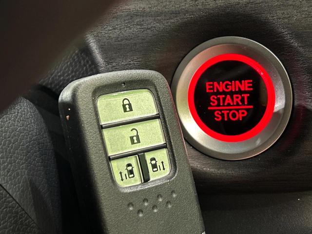 フリード G・ホンダセンシング 純正9インチナビ 両側電動スライドドア ホンダセンシング アダプティブクルーズ バックカメラ シートヒーター 禁煙車 ハーフレザーシート LEDヘッド ETC オートライト スマートキー(46枚目)