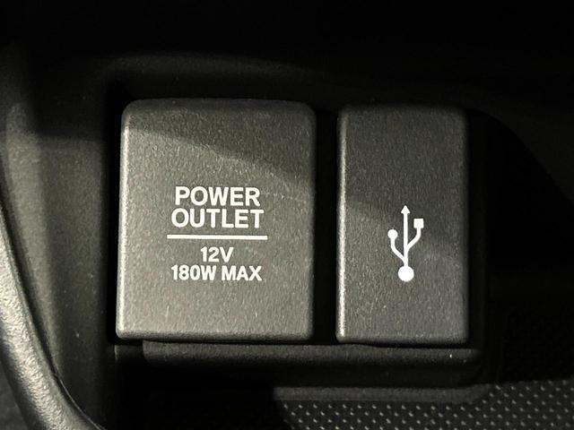 フリード G・ホンダセンシング 純正9インチナビ 両側電動スライドドア ホンダセンシング アダプティブクルーズ バックカメラ シートヒーター 禁煙車 ハーフレザーシート LEDヘッド ETC オートライト スマートキー(47枚目)