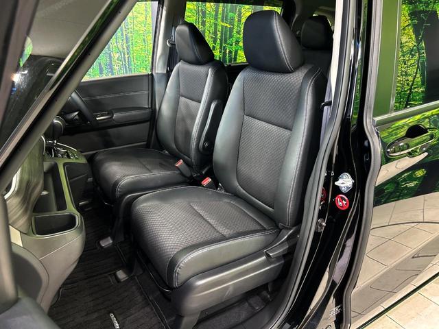 フリード G・ホンダセンシング 純正9インチナビ 両側電動スライドドア ホンダセンシング アダプティブクルーズ バックカメラ シートヒーター 禁煙車 ハーフレザーシート LEDヘッド ETC オートライト スマートキー(53枚目)