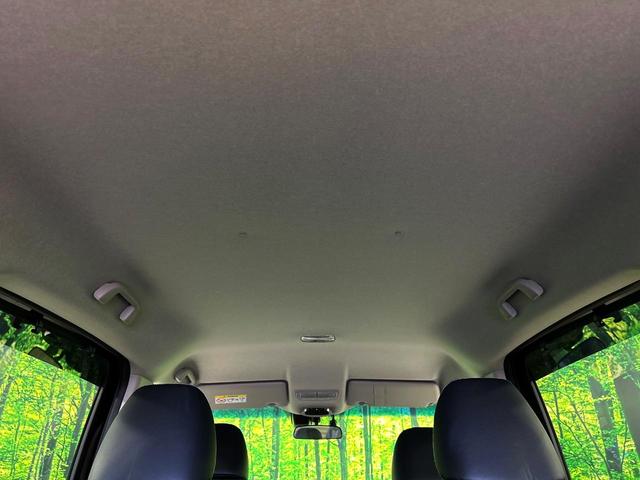 フリード G・ホンダセンシング 純正9インチナビ 両側電動スライドドア ホンダセンシング アダプティブクルーズ バックカメラ シートヒーター 禁煙車 ハーフレザーシート LEDヘッド ETC オートライト スマートキー(56枚目)