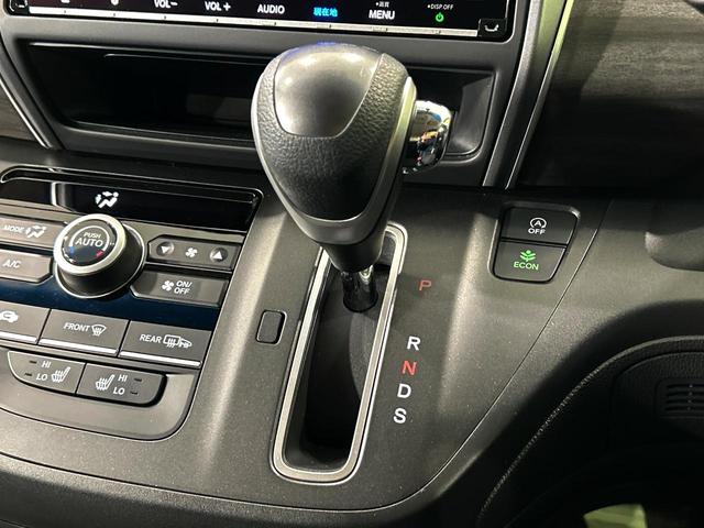 フリード G・ホンダセンシング 純正9インチナビ 両側電動スライドドア ホンダセンシング アダプティブクルーズ バックカメラ シートヒーター 禁煙車 ハーフレザーシート LEDヘッド ETC オートライト スマートキー(57枚目)