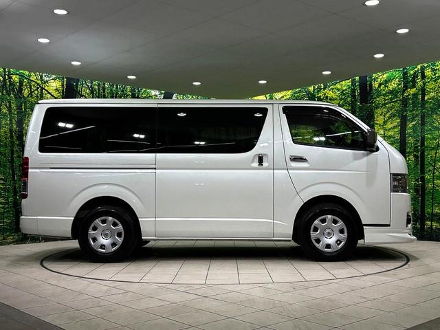 ハイエースバン スーパーGL ダークプライムII モデリスタエアロ 両側電動スライドドア ナビゲーション バックカメラ セーフティセンス 100V電源 禁煙車 ハーフレザーシート スマートキー LEDヘッド ETC オートハイビーム 車線逸脱警報(25枚目)
